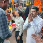कैबिनेट मंत्री लखन लाल देवांगन एवं भाजपा प्रदेश कार्य समिति सदस्य विकास महतो ने किया छ. ग. शालेय शिक्षक संघ पत्रिका का विमोचन