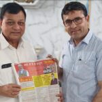कोरबा लोकसभा प्रभारी धरमलाल कौशिक की अध्यक्षता में हुई प्रबंधन समिति और कोर कमेटी की बैठक