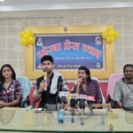 अंतरराष्ट्रीय शिक्षा के सपनों को मिले पंख: करियर पब्लिक स्कूल में हुआ स्टडी स्मार्ट सेशन