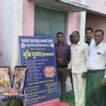 दुनिया में मां से बढ़कर कोई नहीं: मां ही है, जो लात खाकर भोजन कराती है- पंडित विजय शंकर मेहता