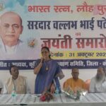 कोरबा की बेटी विशिष्टा श्रीवास्तव ने जयपुर में रचा इतिहास