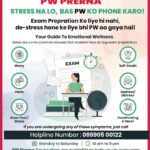 एसीबी इंडिया लिमिटेड फुटबॉल टीम ने बढ़ाया कंपनी का मान