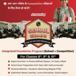 भठोरा बाईपास रात में अंधेरा सड़क सुनसान कई अंधे मोड़,दुर्घटना की बनी आशंका