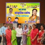 विभिन्न मांगों को लेकर हरदीबाजार वासियों ने रोकी मिट्टी उत्खनन का कार्य