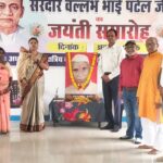 छत्तीसगढ़ की अस्मिता के प्रतीक डॉ. खूबचंद बघेल को भावभीनी श्रद्धांजलि, समाज जागरण और जनसेवा के संकल्प के साथ मनाई गई जयंती