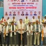 पत्रकार लोकतंत्र के चौथे स्तंभ की भूमिका को और अधिक सशक्त बनाएं : उप मुख्यमंत्री अरुण साव